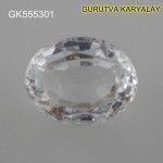 Ratti-9.28 (8.45ct) NATURAL WHITE TOPAZ